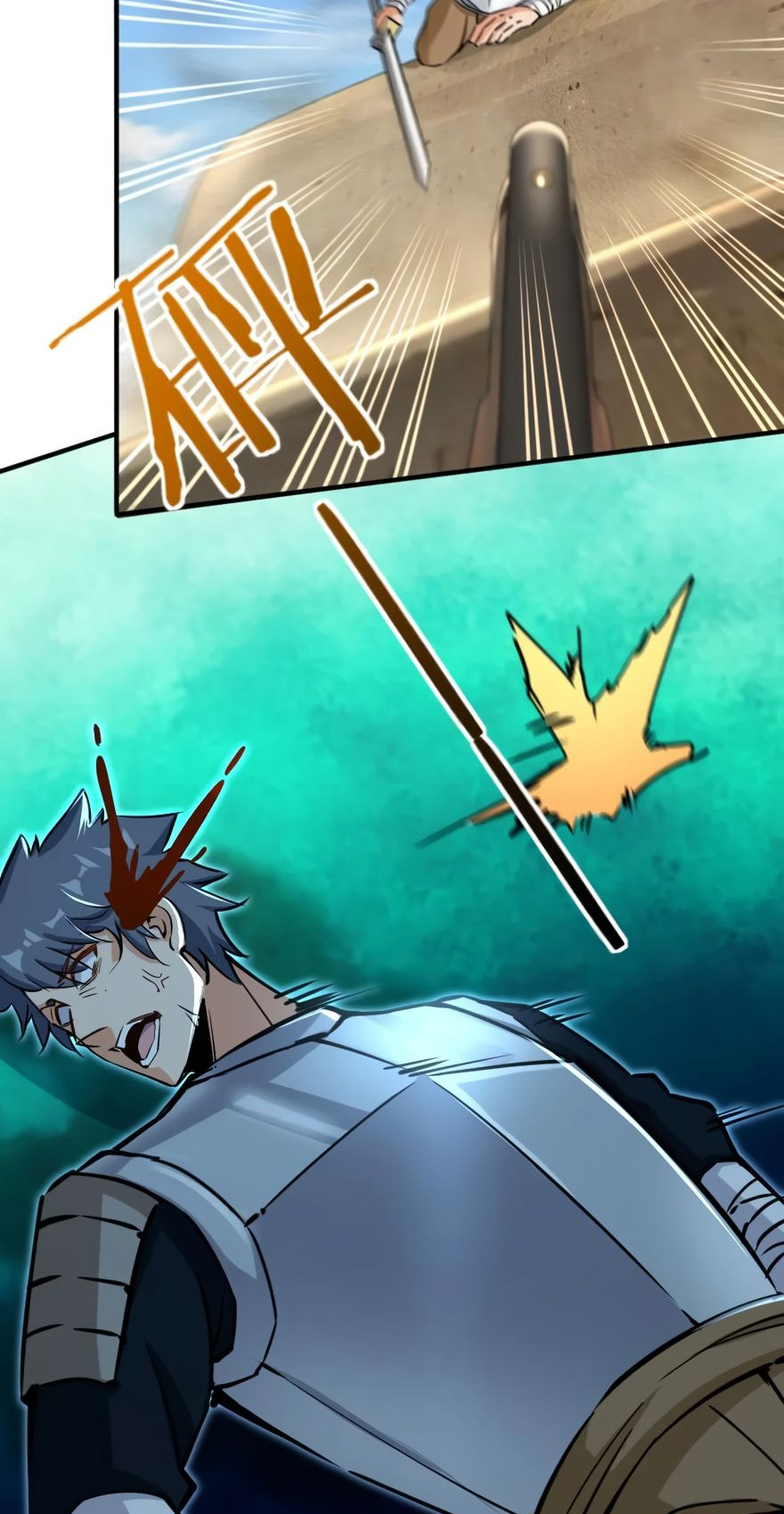 Release That Witch Chapter 124 Gambar 17