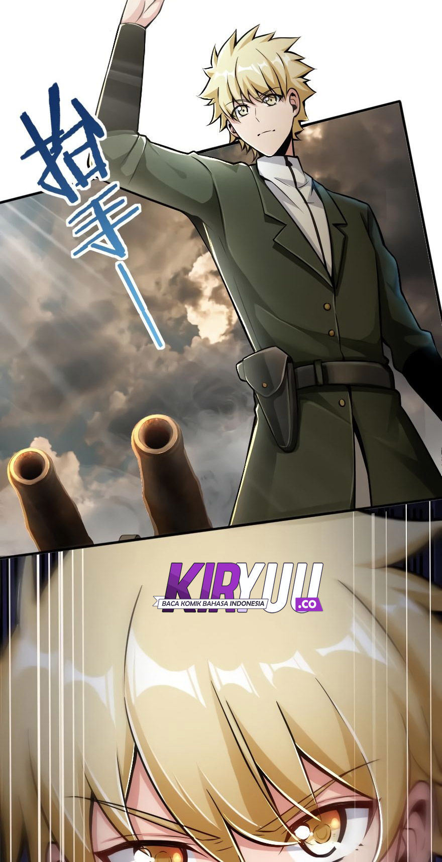 Release That Witch Chapter 124 Gambar 41