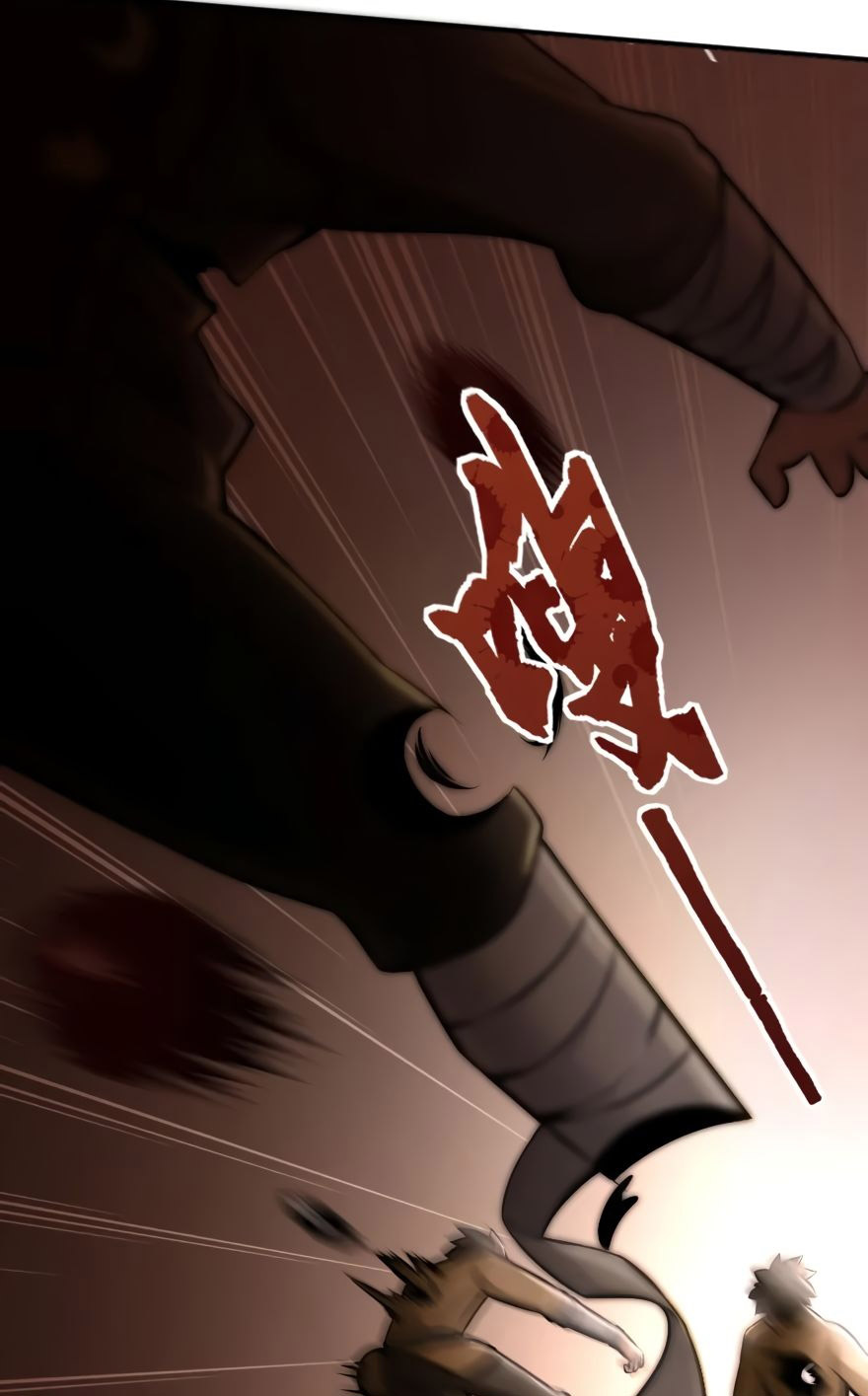 Release That Witch Chapter 124 Gambar 45