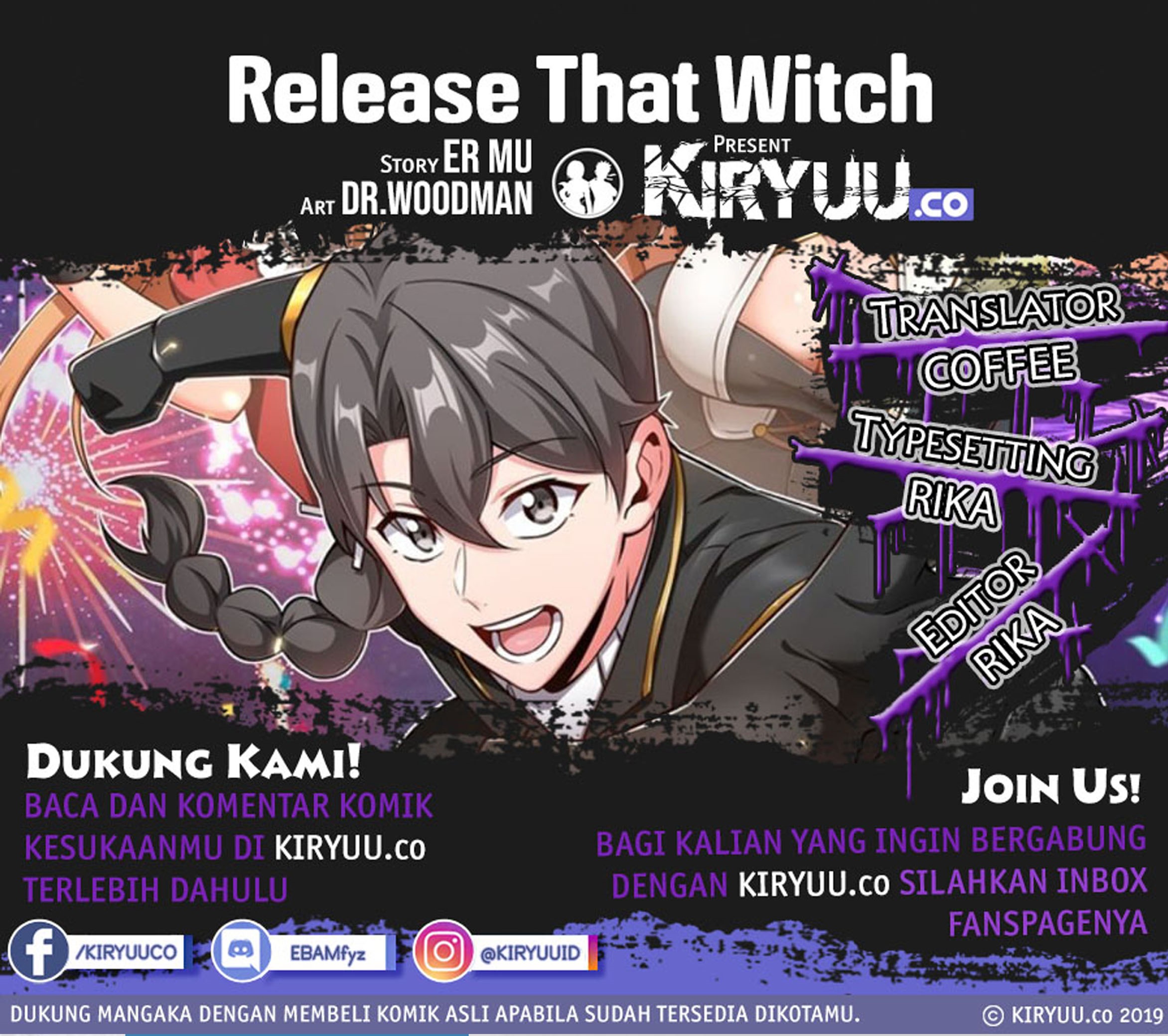 Release That Witch Chapter 138 Gambar 1