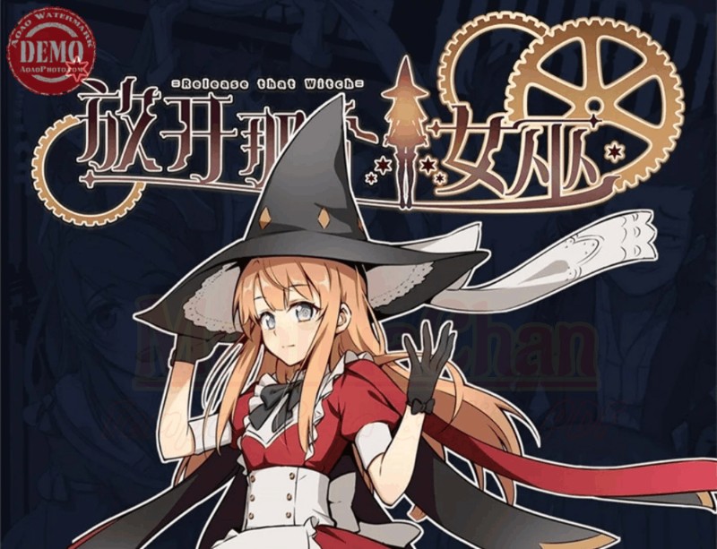 Release That Witch Chapter 150 Gambar 1
