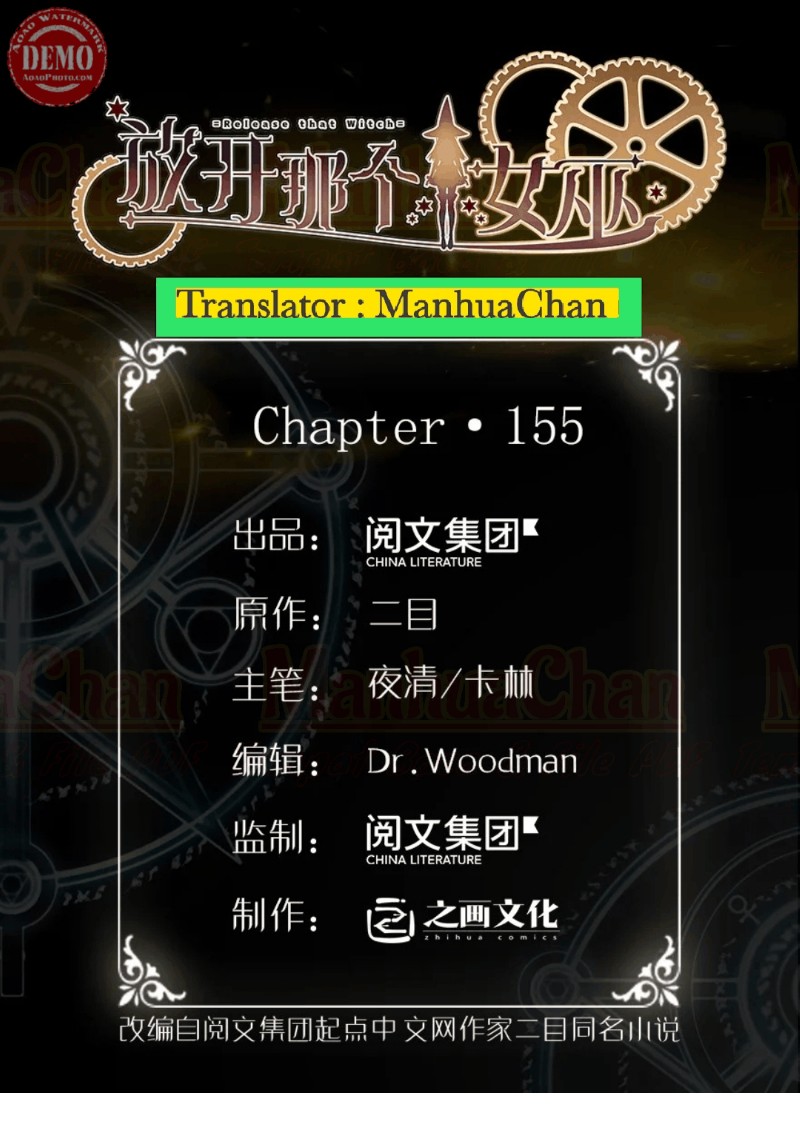 Release That Witch Chapter 155 Gambar 2