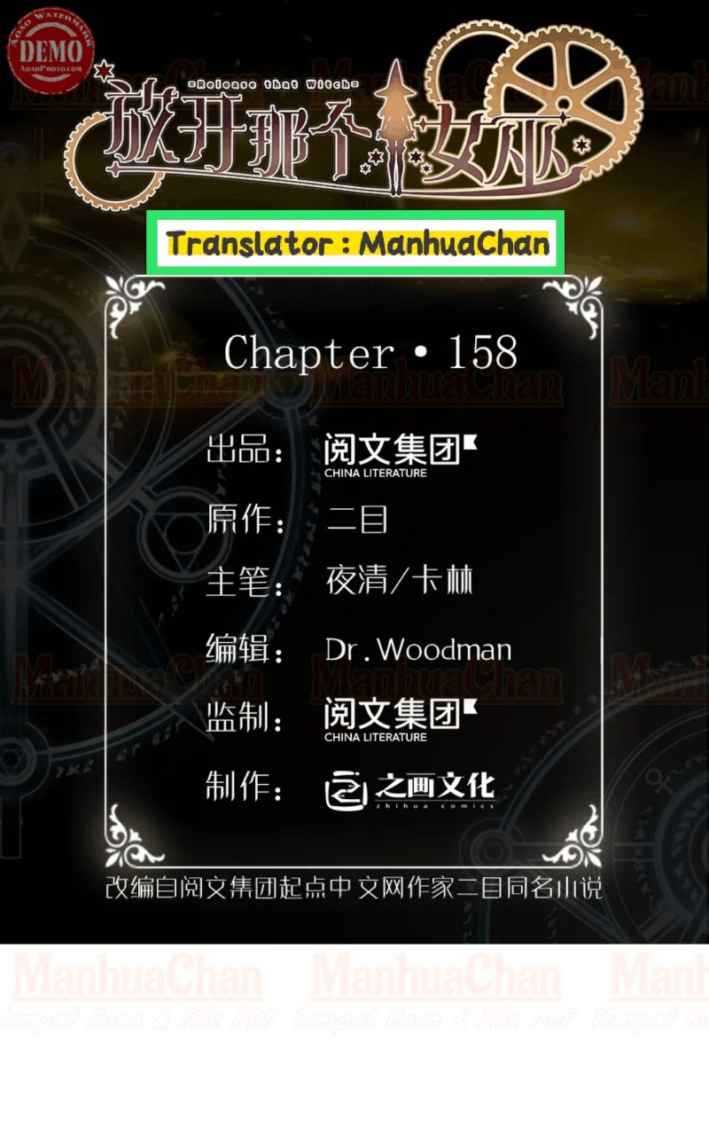 Release That Witch Chapter 158 Gambar 2