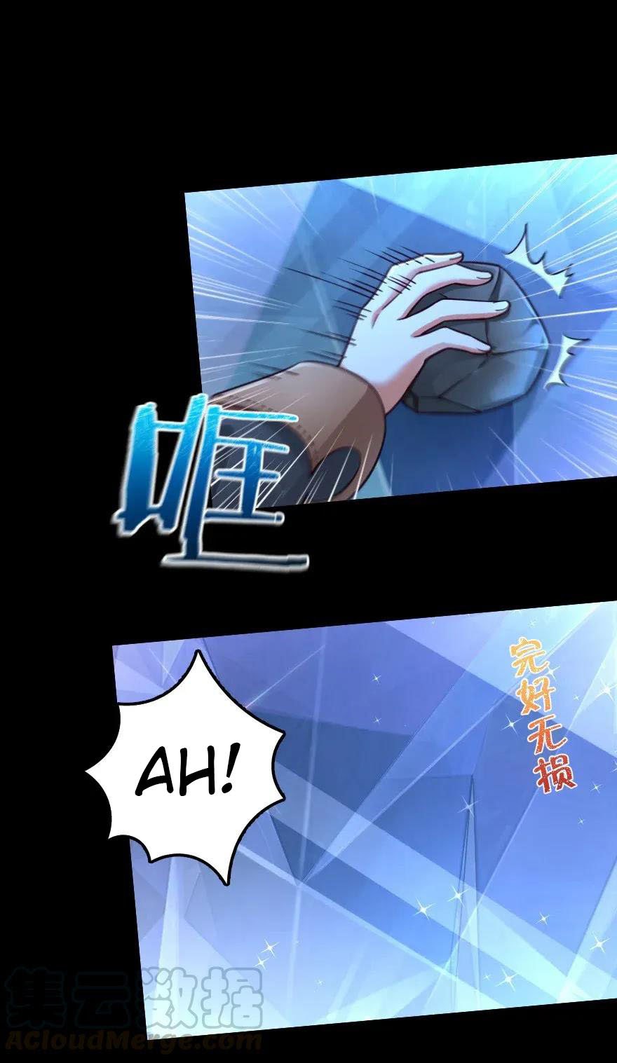 Release That Witch Chapter 168 Gambar 15