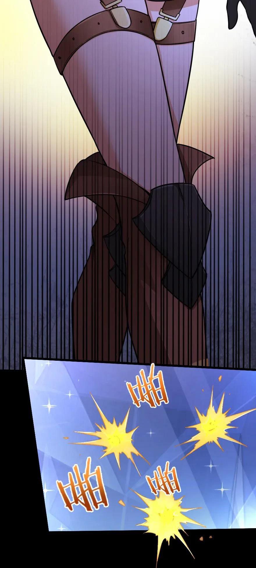 Release That Witch Chapter 168 Gambar 20