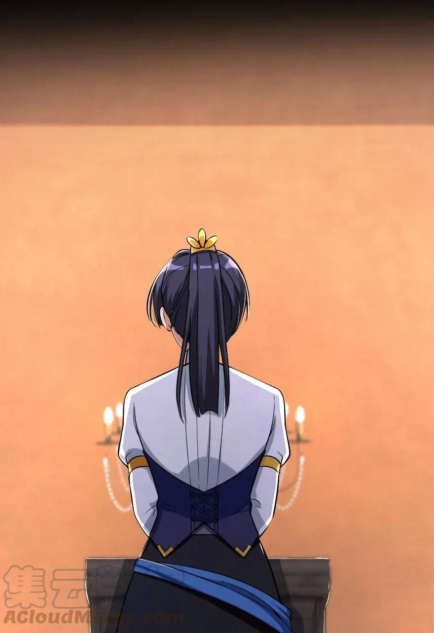 Release That Witch Chapter 168 Gambar 42