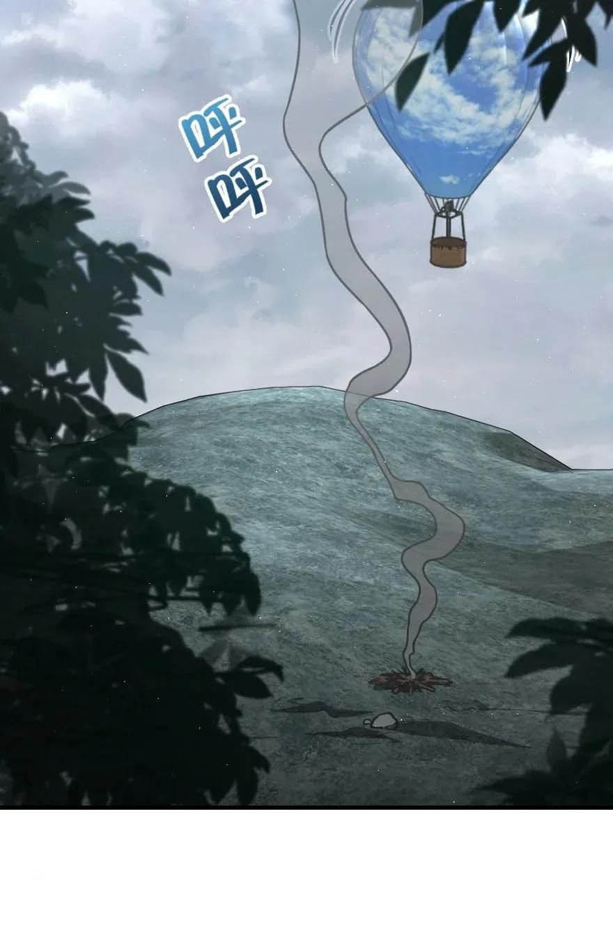 Release That Witch Chapter 182 Gambar 3