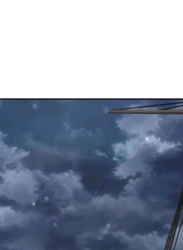 Release That Witch Chapter 194 Gambar 1