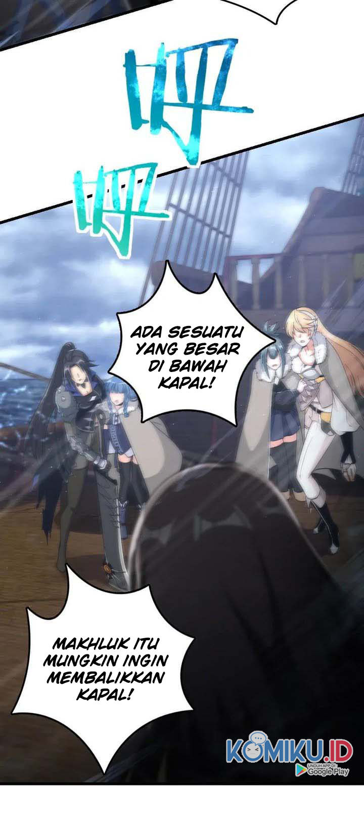 Release That Witch Chapter 201 Gambar 26