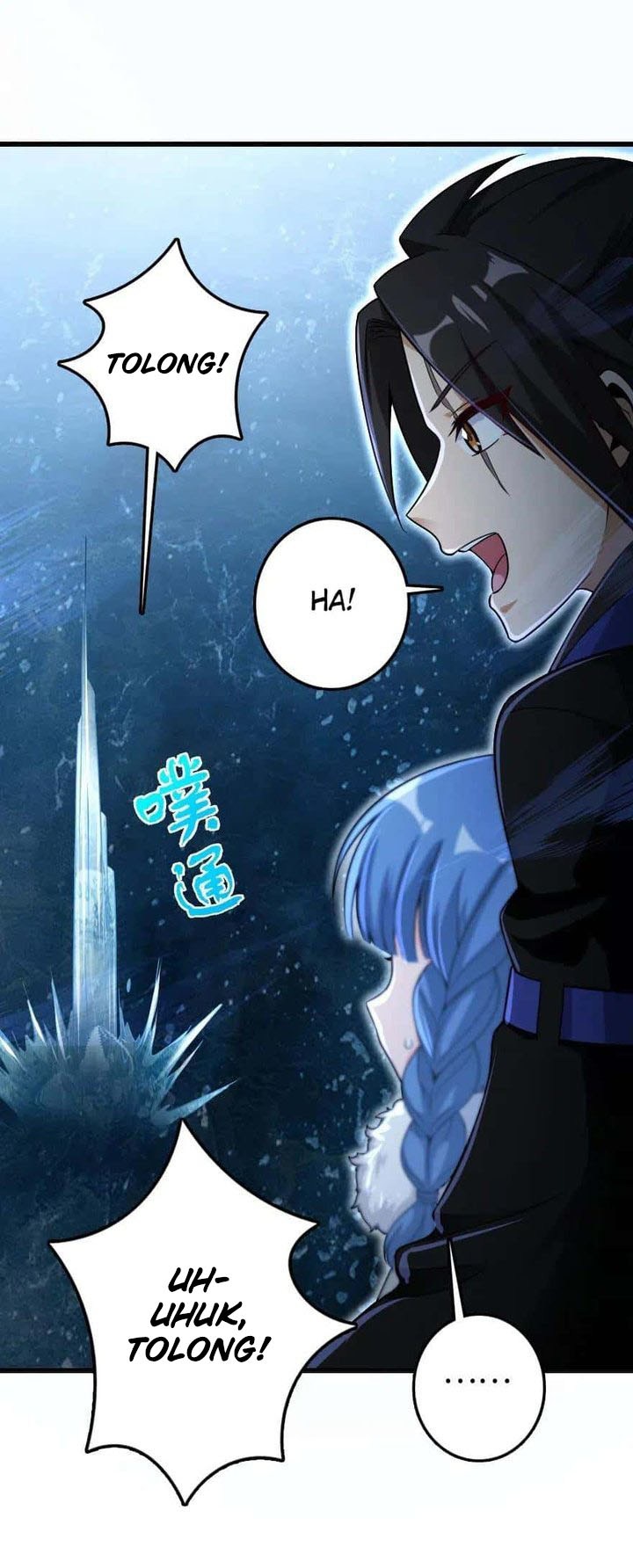 Release That Witch Chapter 201 Gambar 52