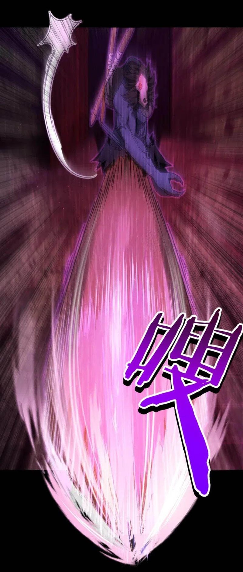 Release That Witch Chapter 213 Gambar 16