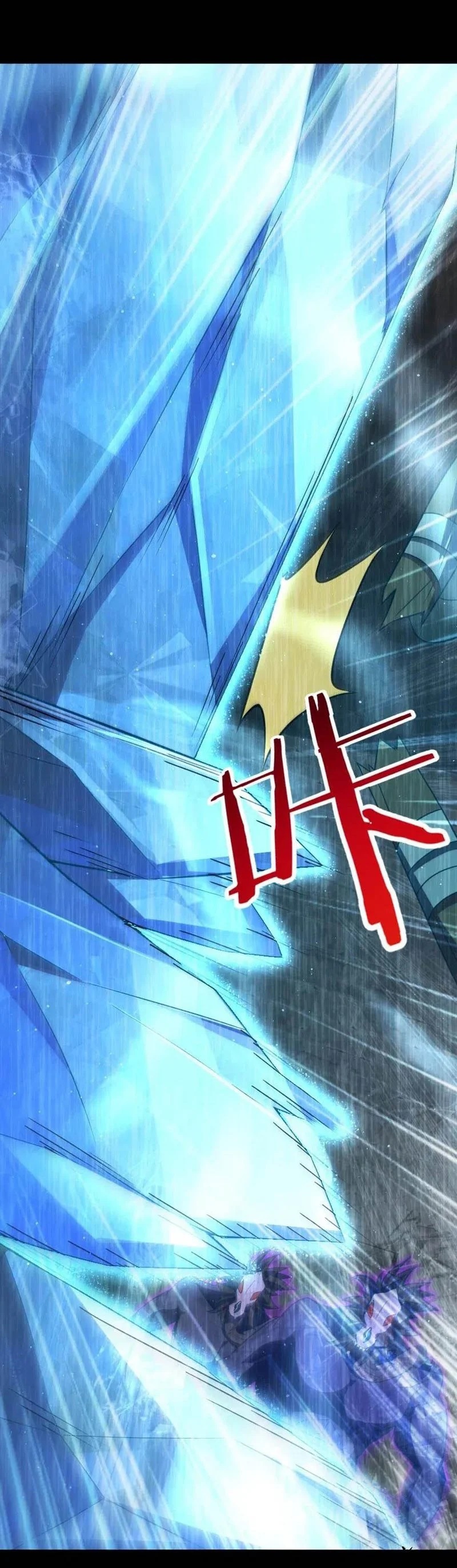 Release That Witch Chapter 213 Gambar 18