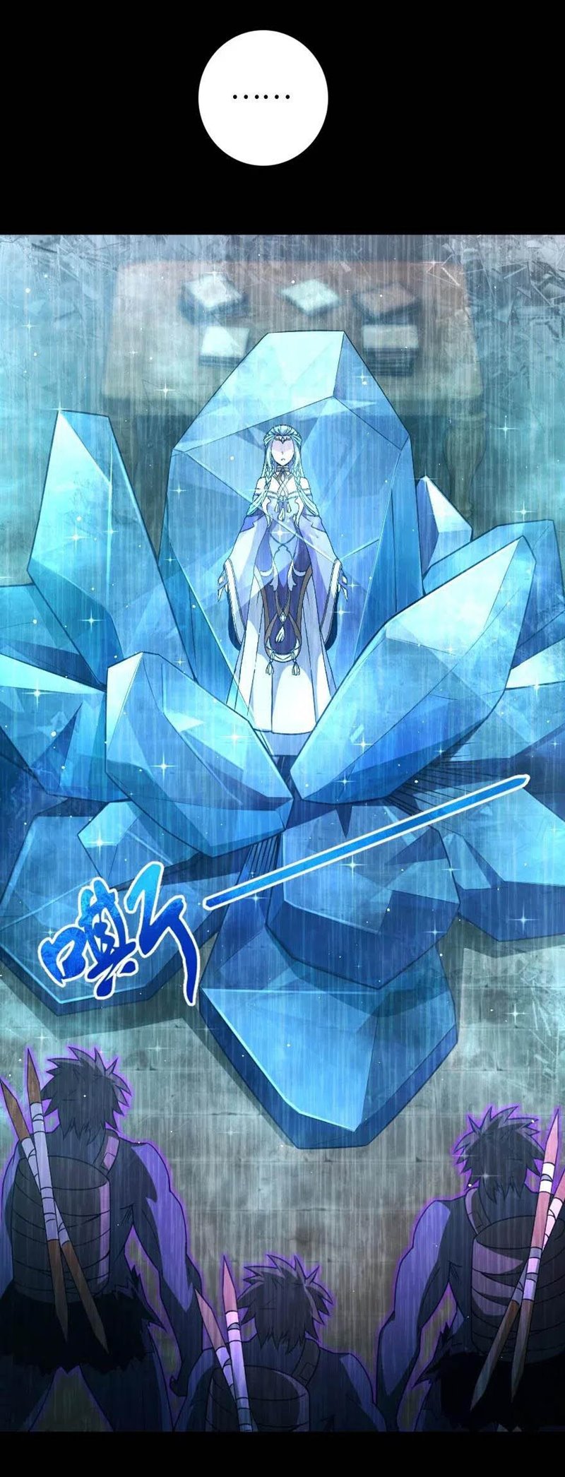 Release That Witch Chapter 213 Gambar 19