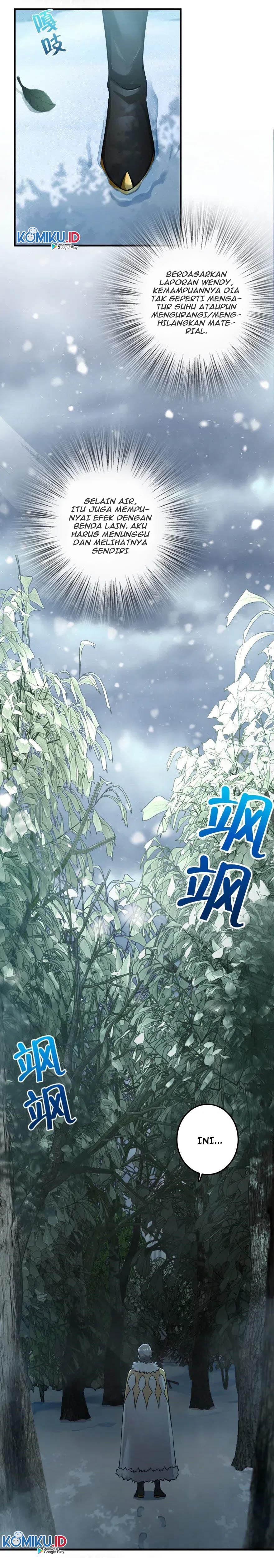 Release That Witch Chapter 228 Gambar 7