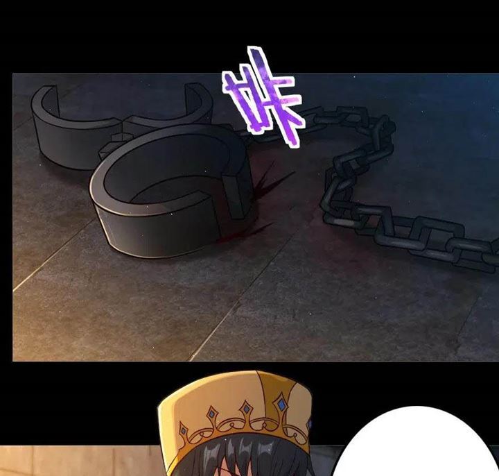 Release That Witch Chapter 235 Gambar 7