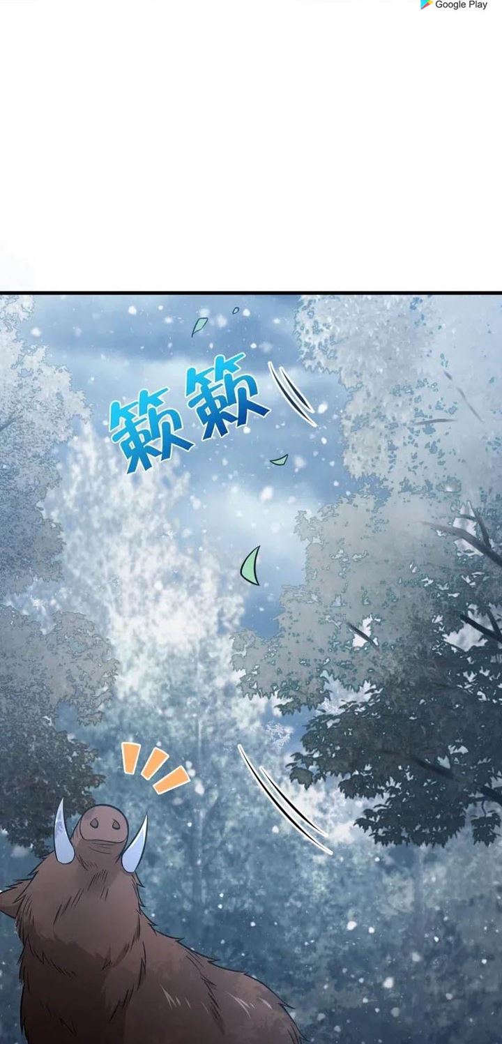 Release That Witch Chapter 241 Gambar 35