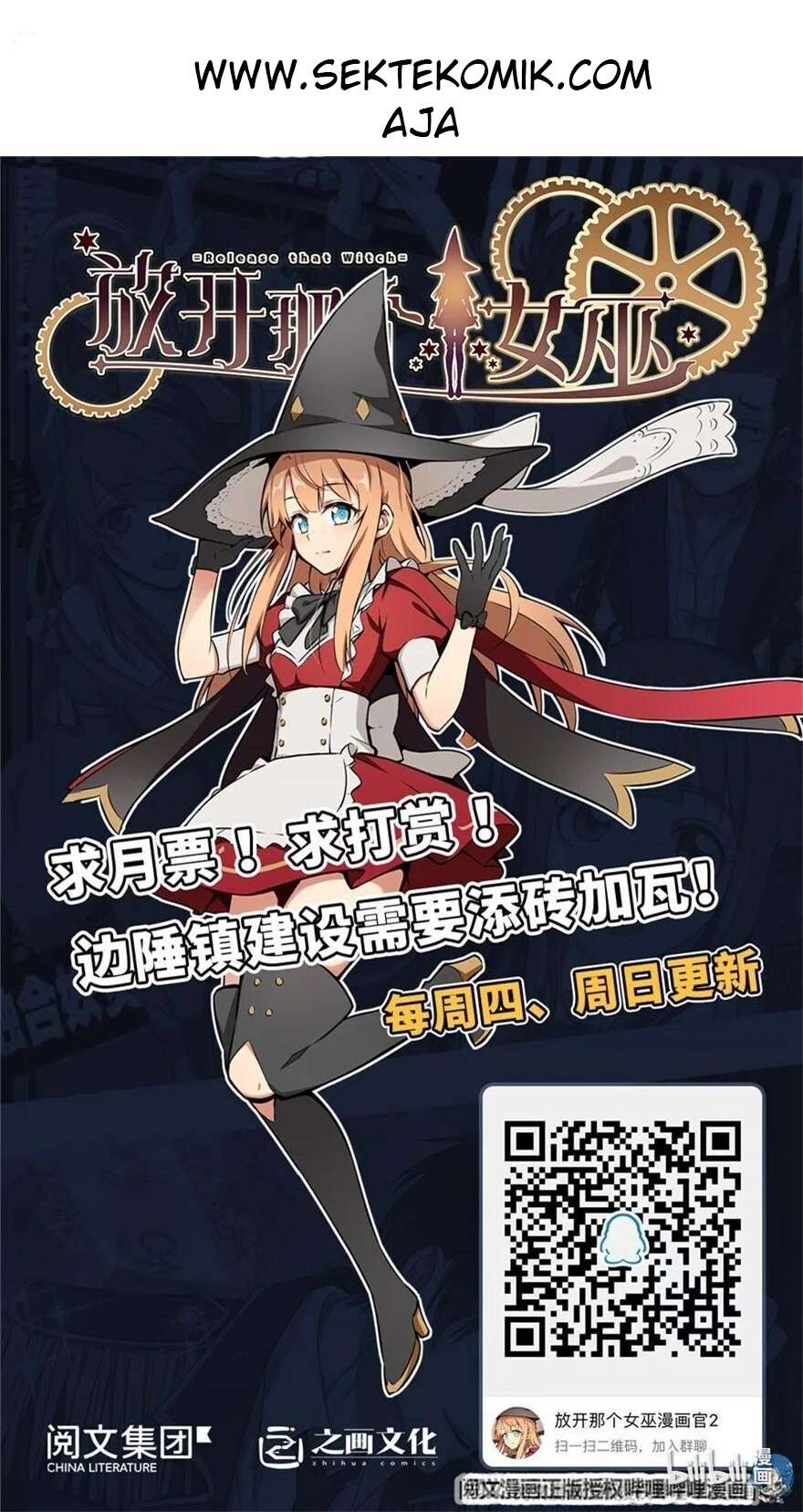 Release That Witch Chapter 287 Gambar 21