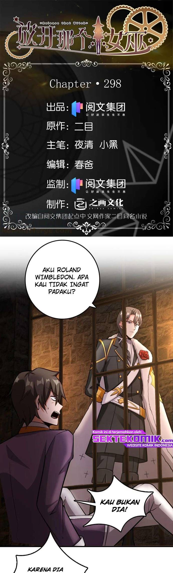 Release That Witch Chapter 298 Gambar 2