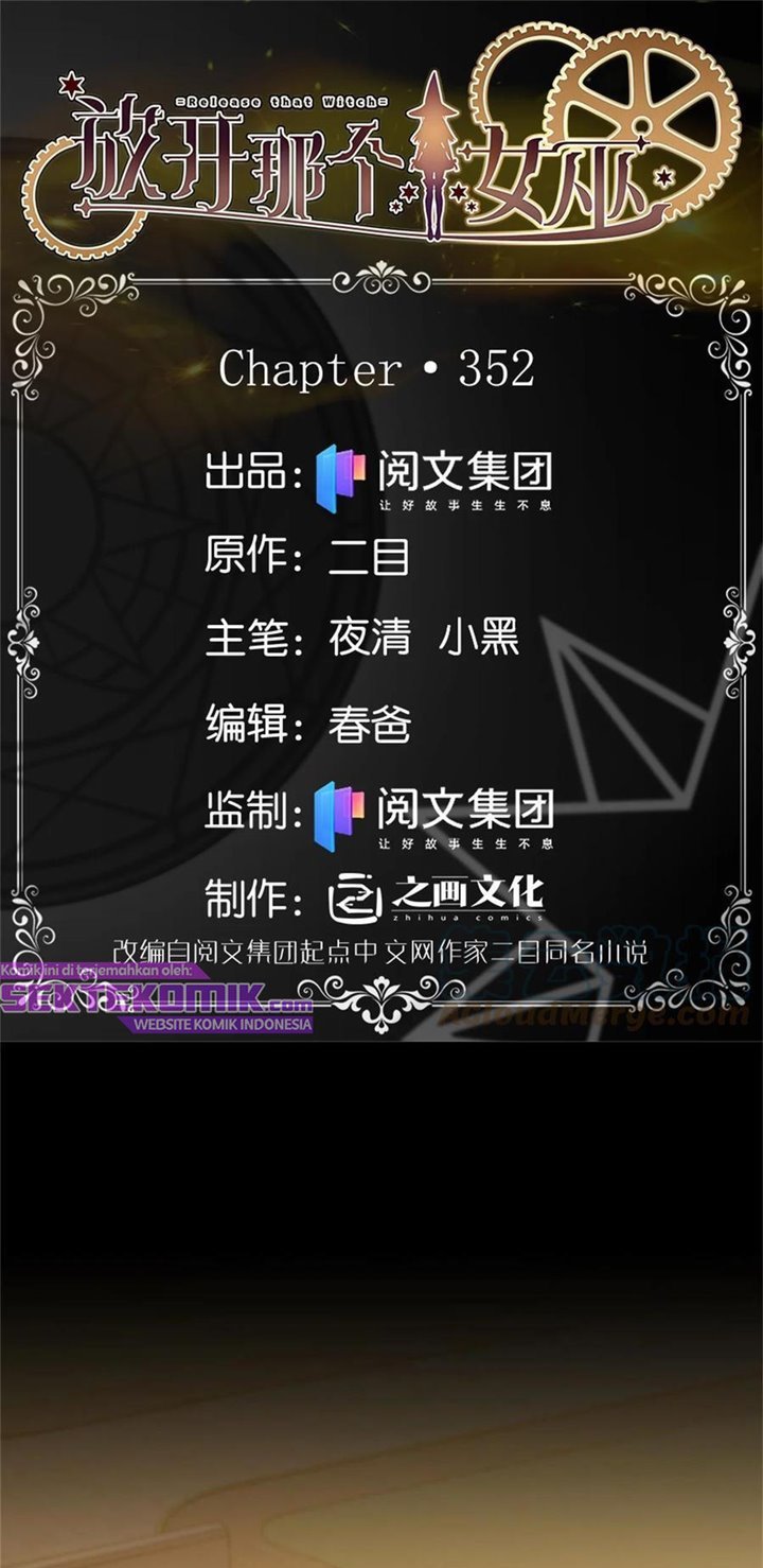 Release That Witch Chapter 354 Gambar 2