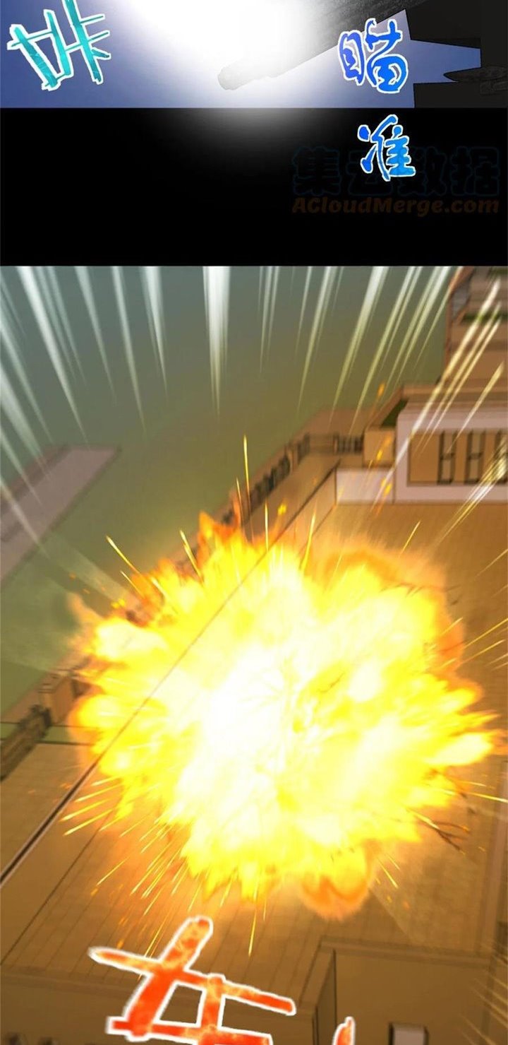 Release That Witch Chapter 354 Gambar 38