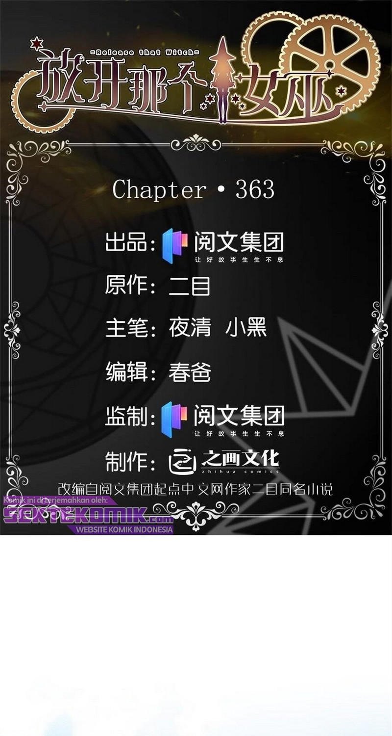 Release That Witch Chapter 363 Gambar 2