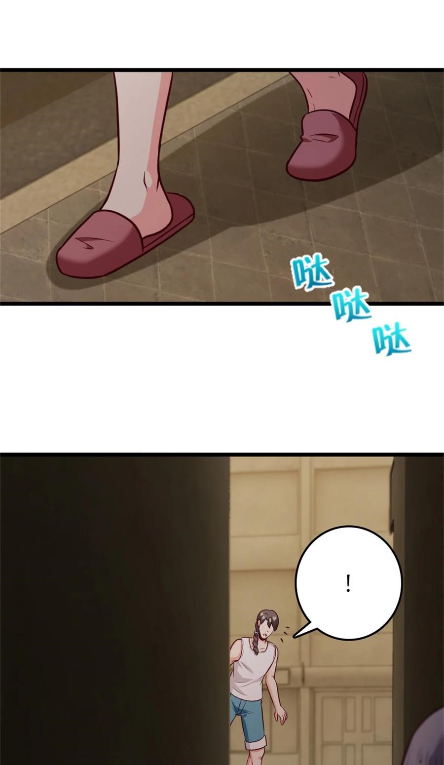 Release That Witch Chapter 370 Gambar 35