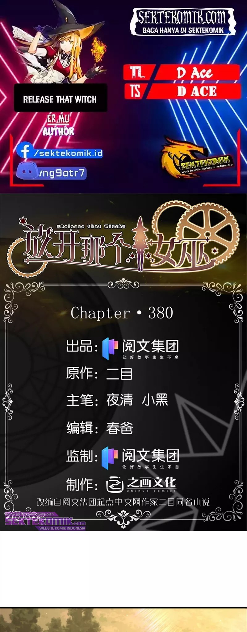 Release That Witch Chapter 380 Gambar 1