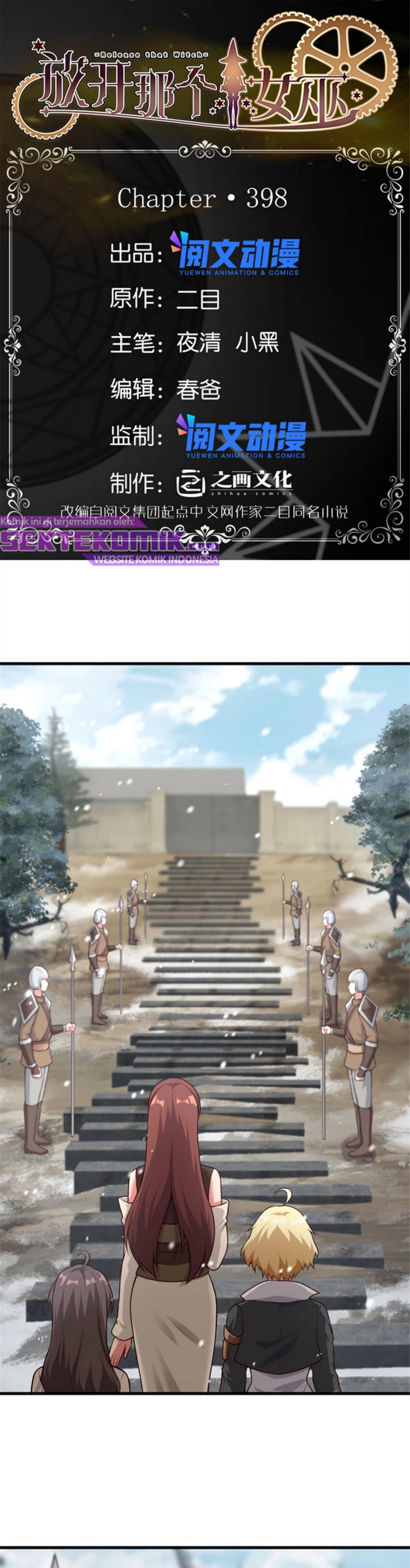 Release That Witch Chapter 398 Gambar 2