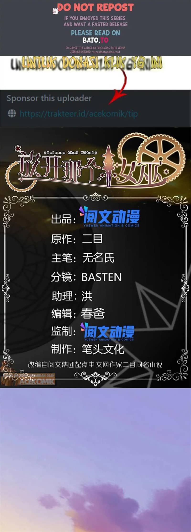 Release That Witch Chapter 418 Gambar 1
