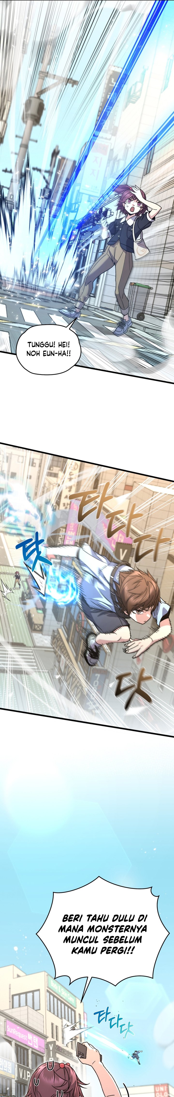 Relife Player Chapter 62 Gambar 5