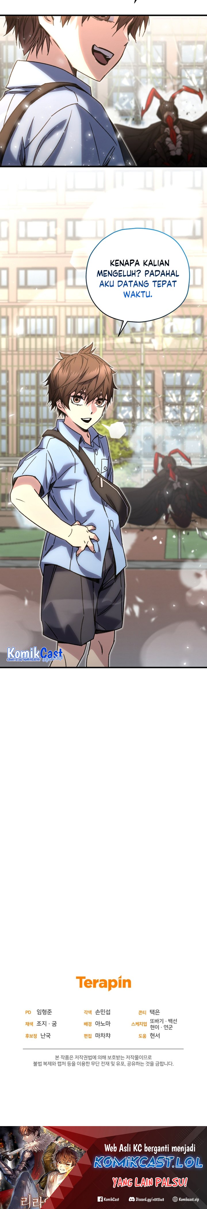 Relife Player Chapter 62 Gambar 28