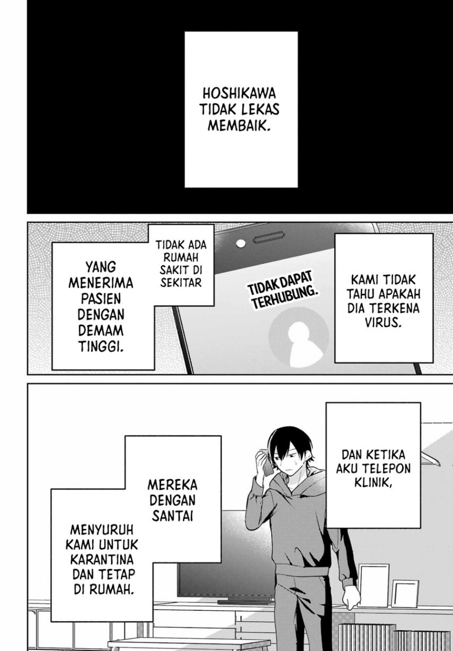 Remote Jugyou ni Nattara Class 1 no Bishoujo to Doukyo Suru Koto ni Natta Chapter 09 Gambar 28