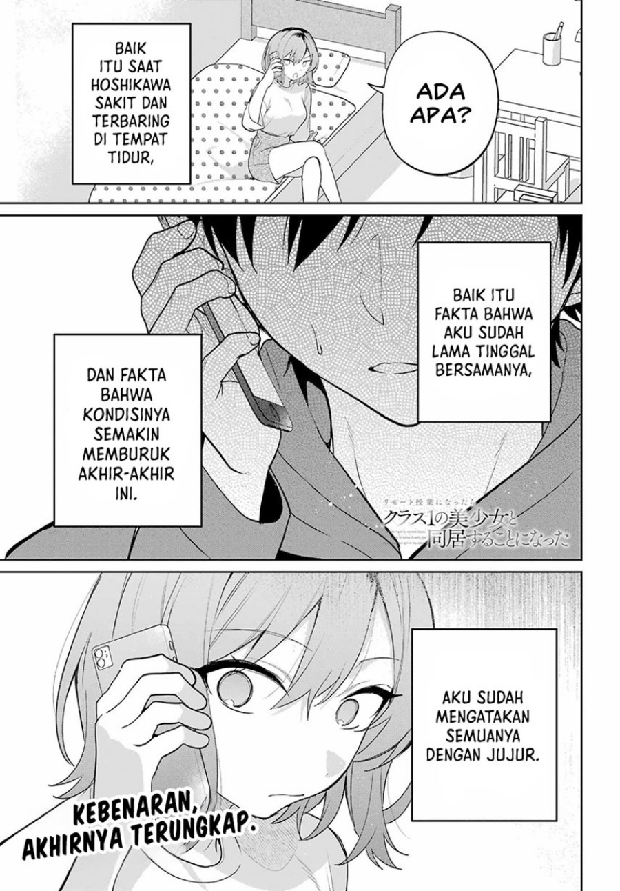 Remote Jugyou ni Nattara Class 1 no Bishoujo to Doukyo Suru Koto ni Natta Chapter 10 Gambar 3