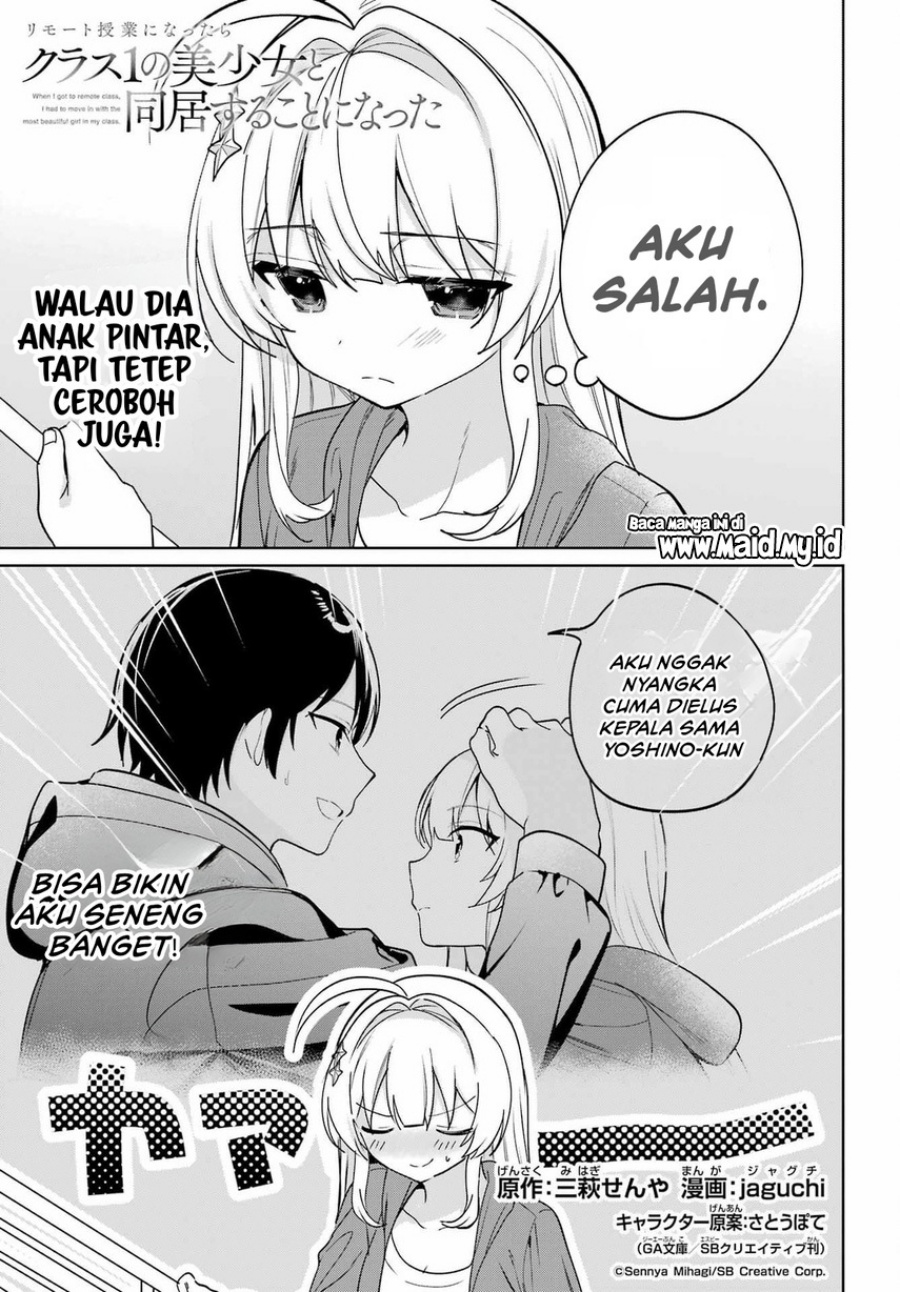 Remote Jugyou ni Nattara Class 1 no Bishoujo to Doukyo Suru Koto ni Natta Chapter 16 Gambar 3