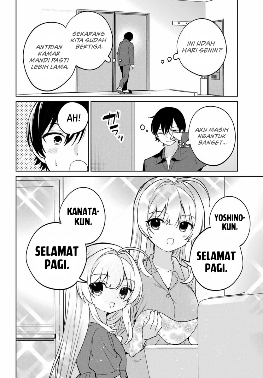 Remote Jugyou ni Nattara Class 1 no Bishoujo to Doukyo Suru Koto ni Natta Chapter 16 Gambar 8