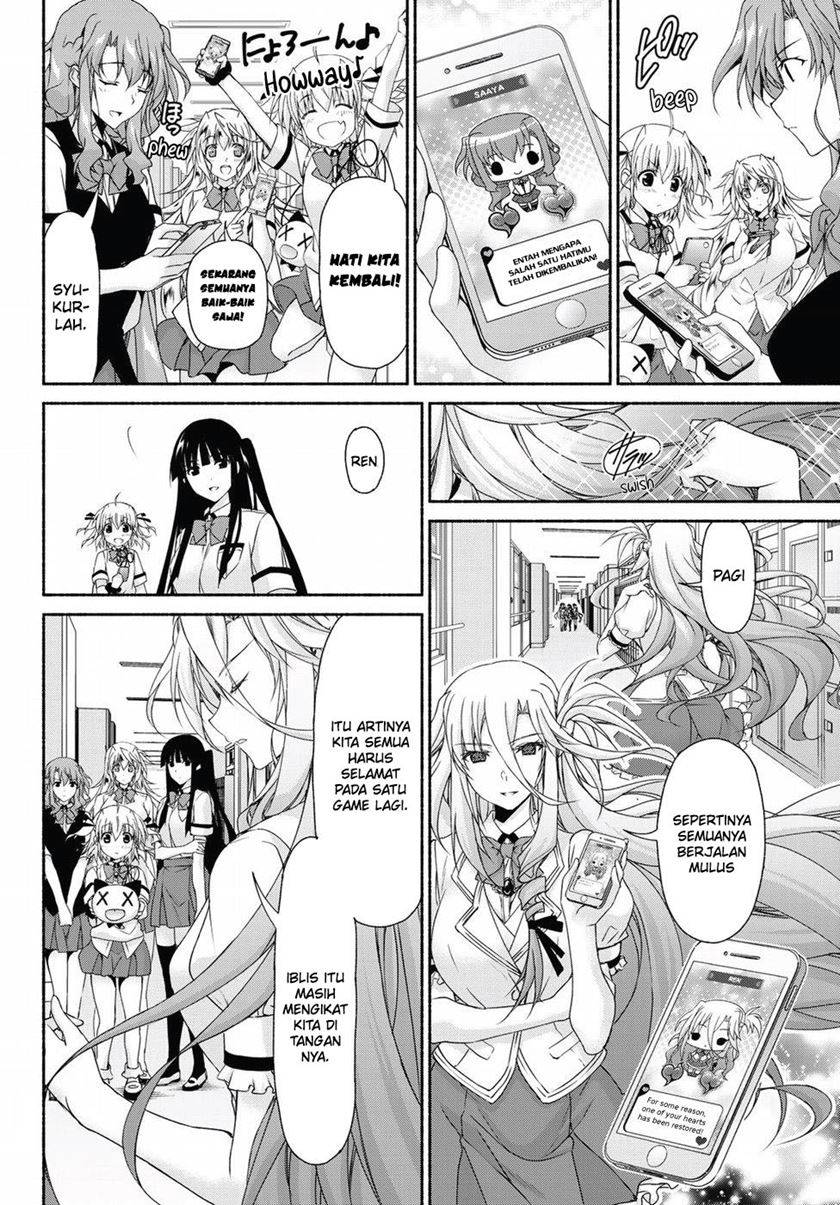 Renai Harem Game Shuuryou no Oshirase ga Kuru Koro ni Chapter 14 Gambar 14
