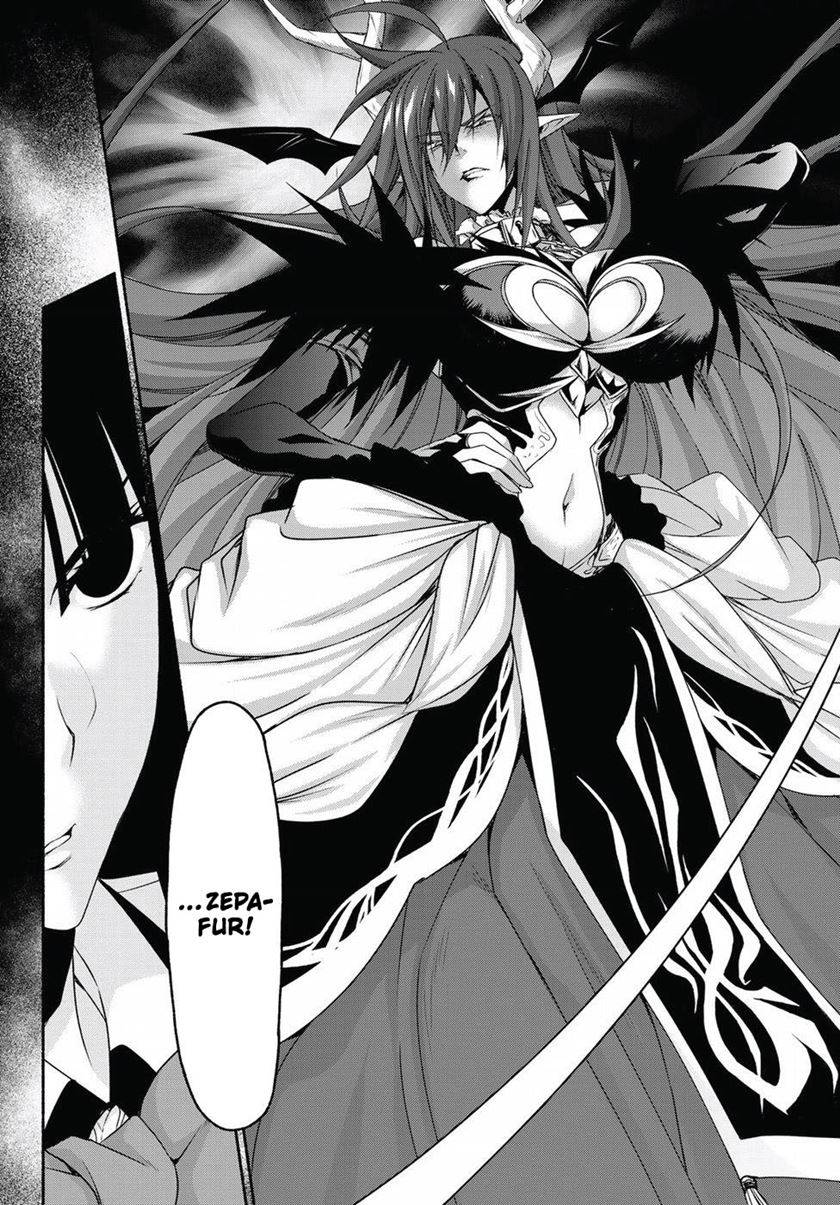 Renai Harem Game Shuuryou no Oshirase ga Kuru Koro ni Chapter 14 Gambar 21