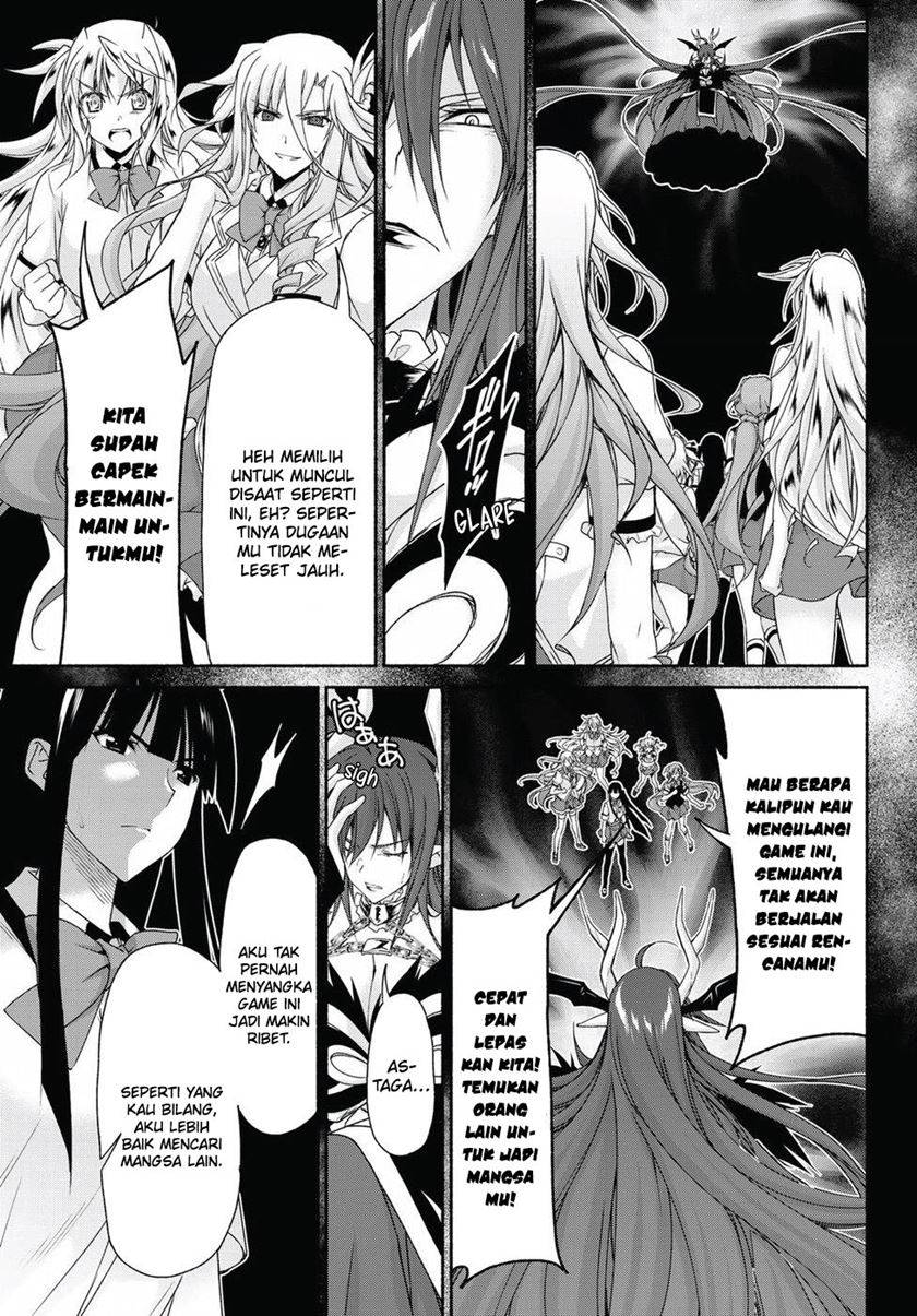 Renai Harem Game Shuuryou no Oshirase ga Kuru Koro ni Chapter 14 Gambar 22
