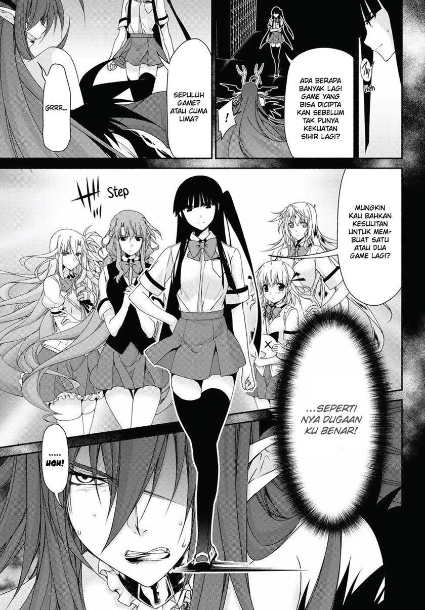 Renai Harem Game Shuuryou no Oshirase ga Kuru Koro ni Chapter 14 Gambar 26