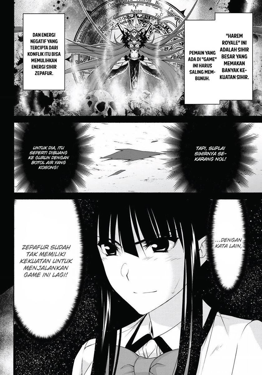 Renai Harem Game Shuuryou no Oshirase ga Kuru Koro ni Chapter 14 Gambar 27