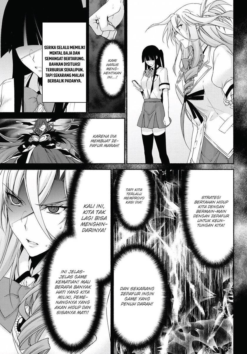 Renai Harem Game Shuuryou no Oshirase ga Kuru Koro ni Chapter 14 Gambar 34