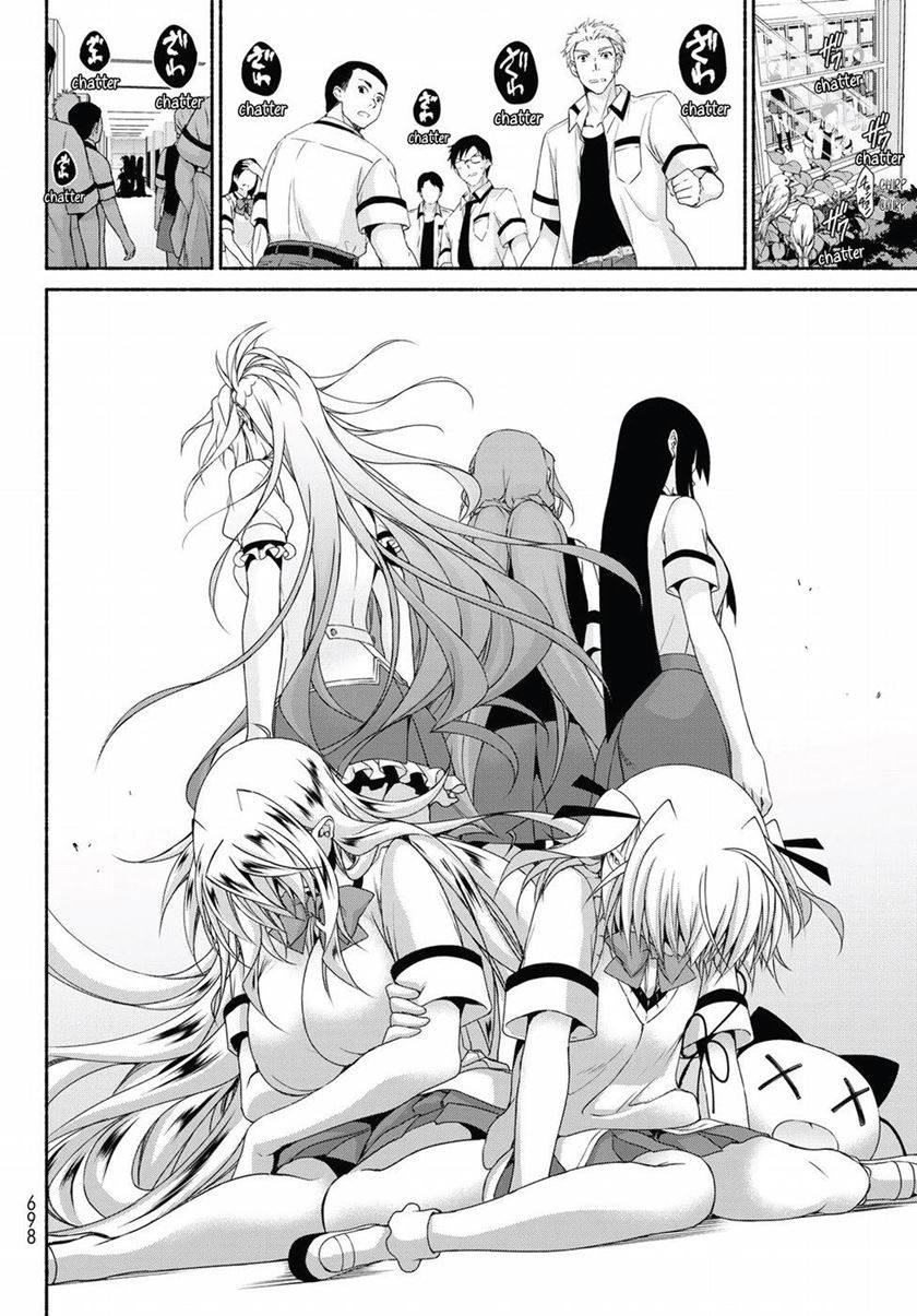 Renai Harem Game Shuuryou no Oshirase ga Kuru Koro ni Chapter 14 Gambar 39