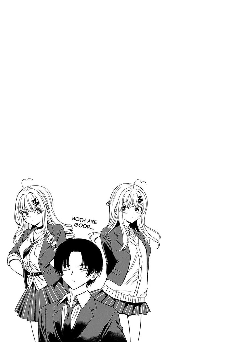 Renai Daikou Chapter 09.1 Gambar 4