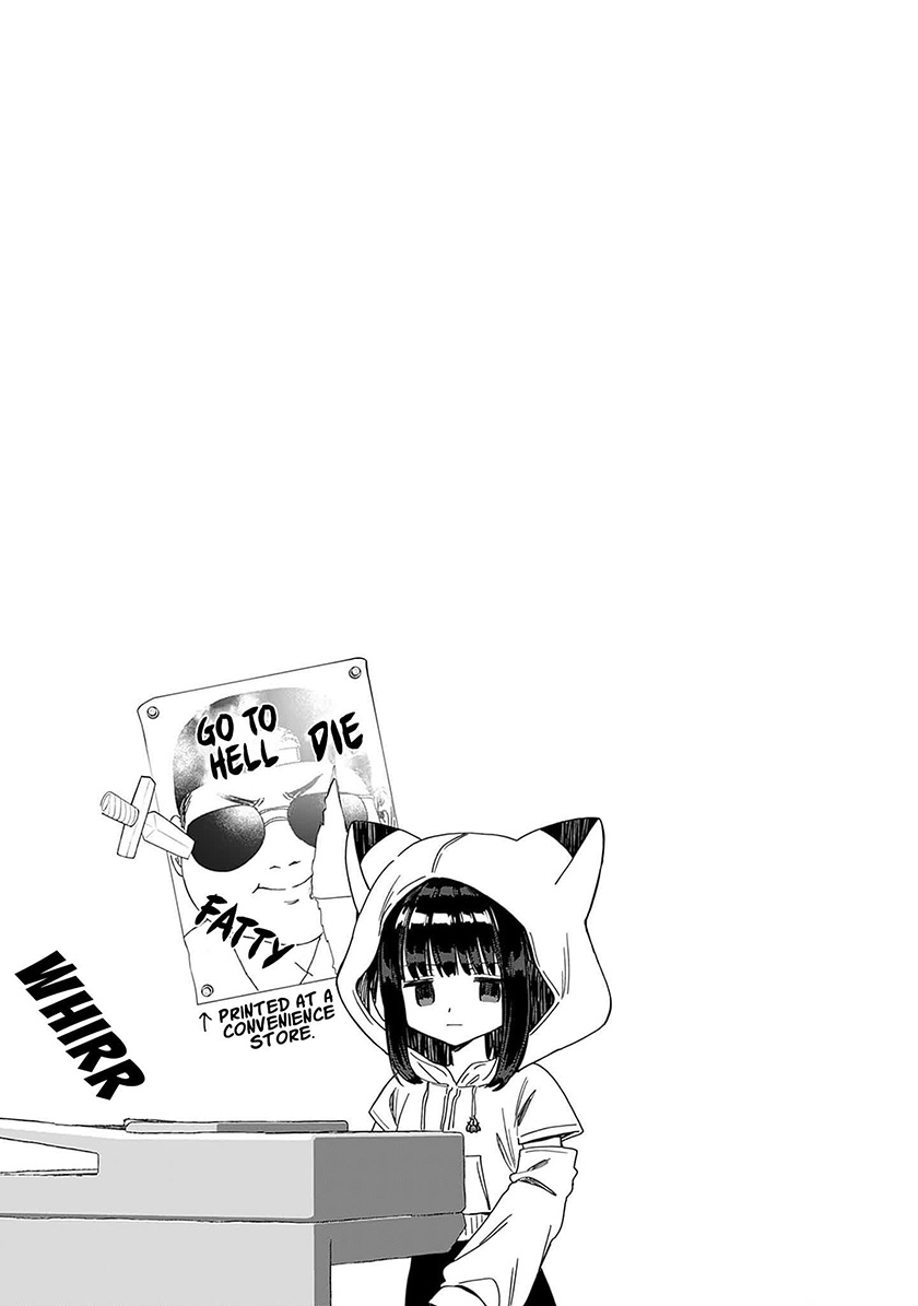 Renai Daikou Chapter 09.1 Gambar 5