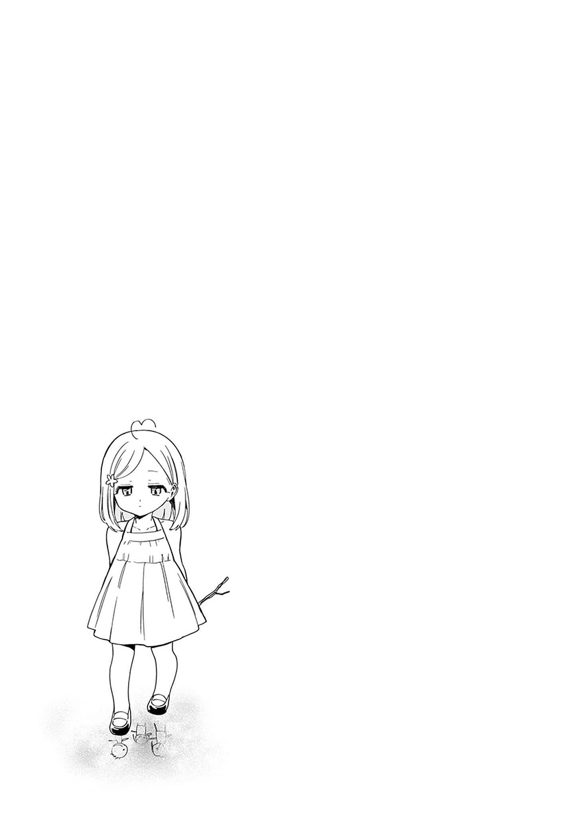 Renai Daikou Chapter 09.1 Gambar 6
