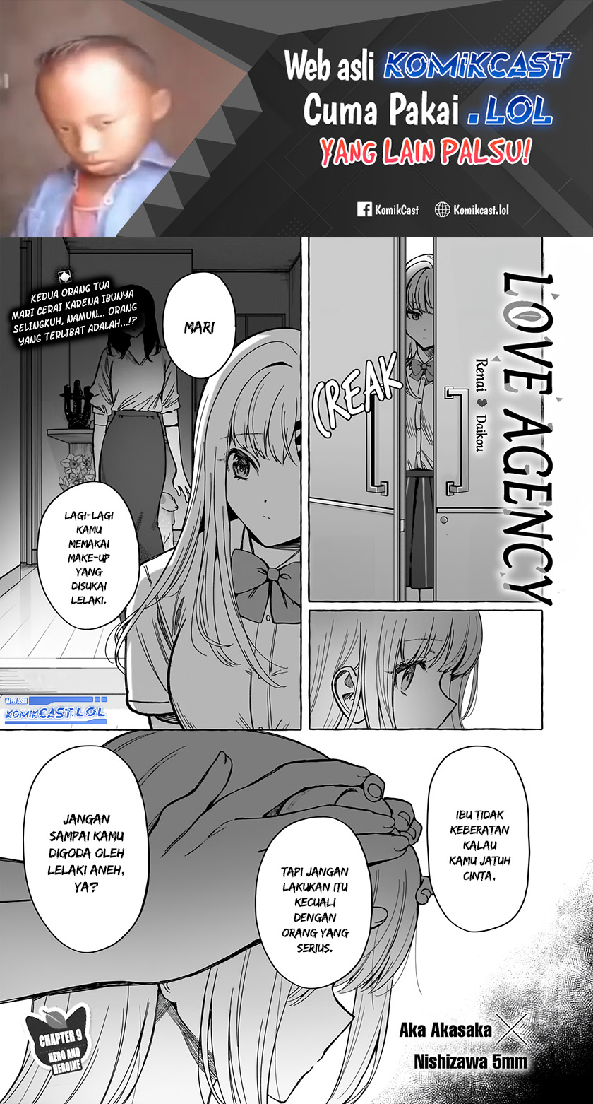 Renai Daikou Chapter 09 Gambar 2