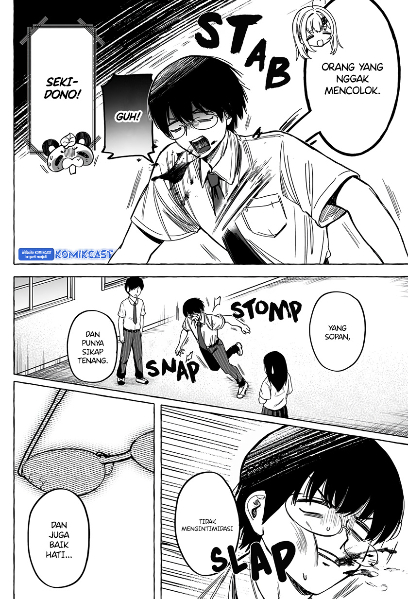 Renai Daikou Chapter 09 Gambar 13