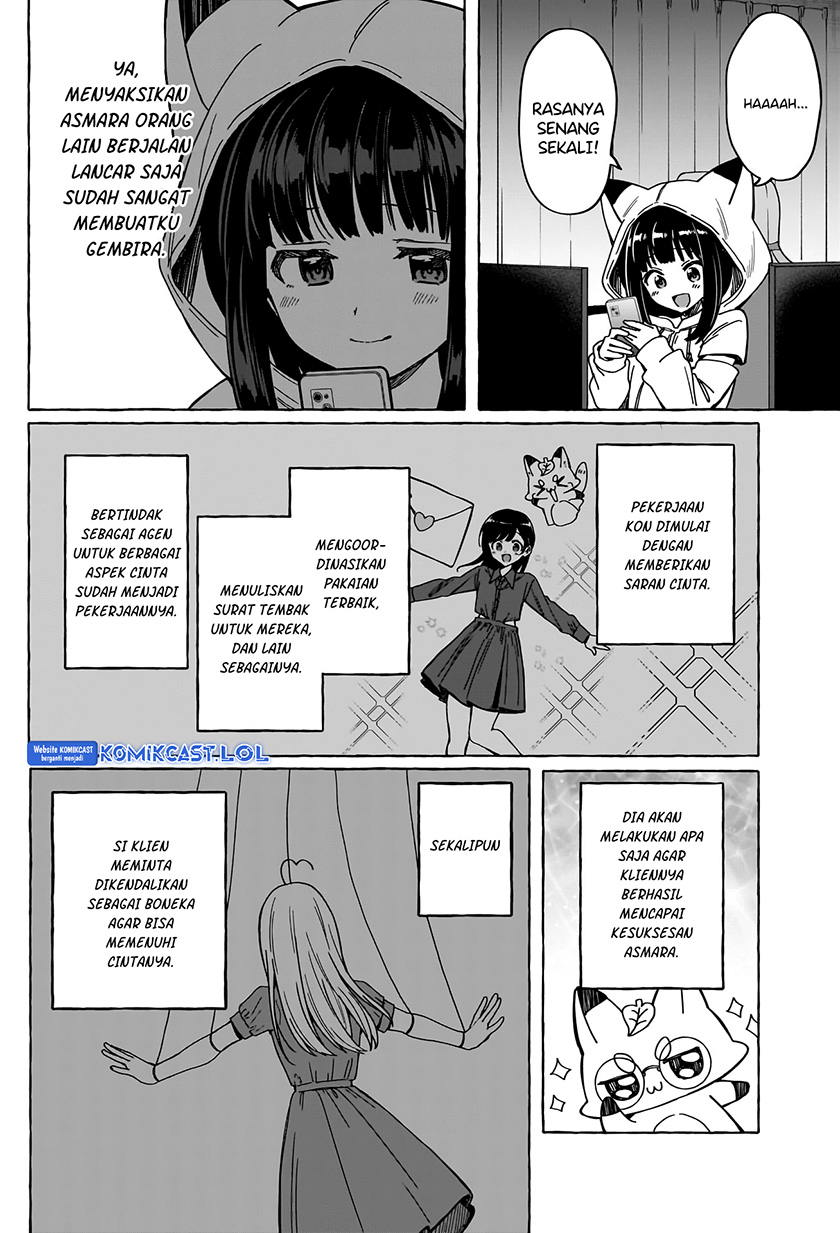 Renai Daikou Chapter 16 Gambar 3