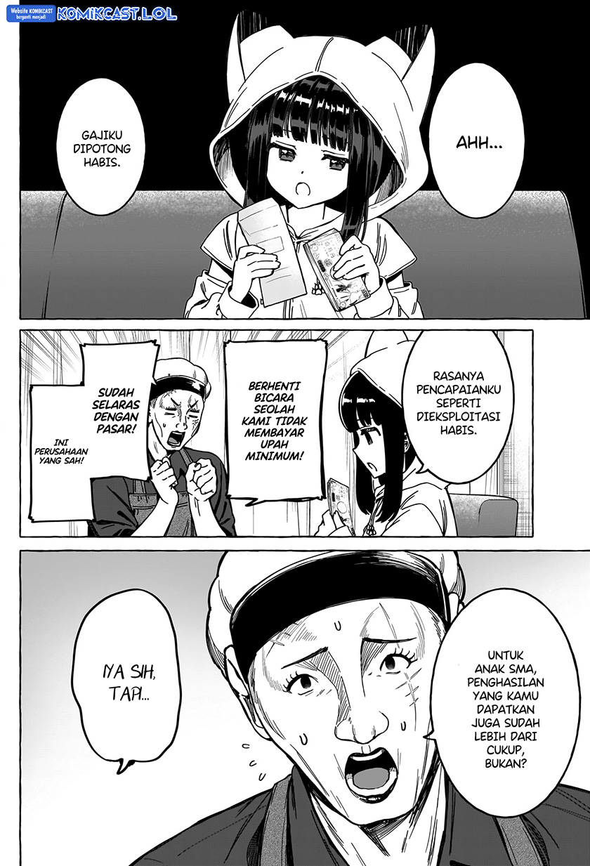 Renai Daikou Chapter 16 Gambar 5