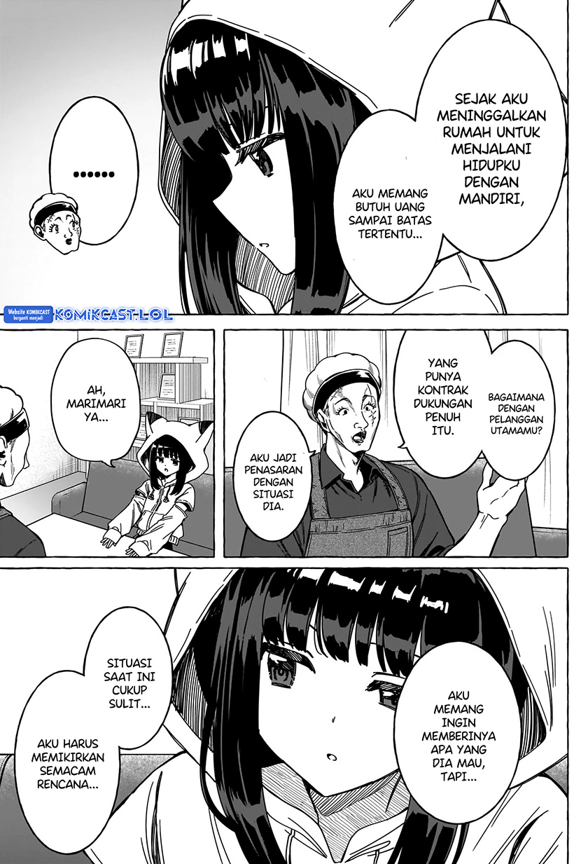 Renai Daikou Chapter 16 Gambar 6